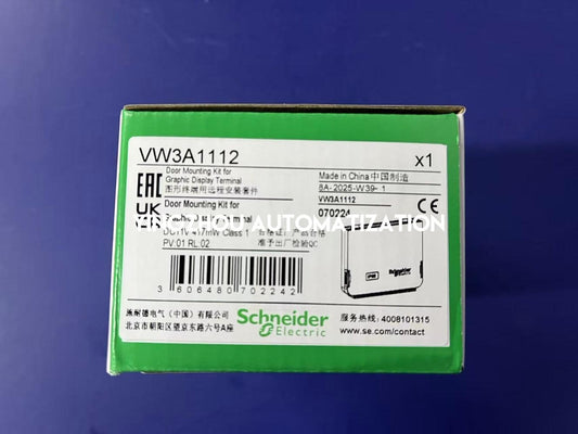 Schneider Altivar Series Door Mounting Kit VW3A1112 For Remote Graphic Terminal IP65-YingZhou Automatization