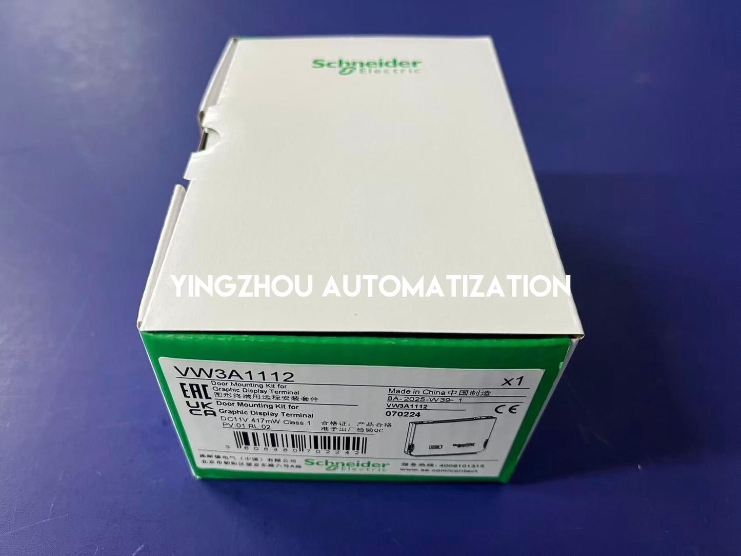 Schneider Altivar VW3A1112 Remote Graphic Display Terminal | IP65, for Altivar Drives | Brand New Original-YingZhou Automatization