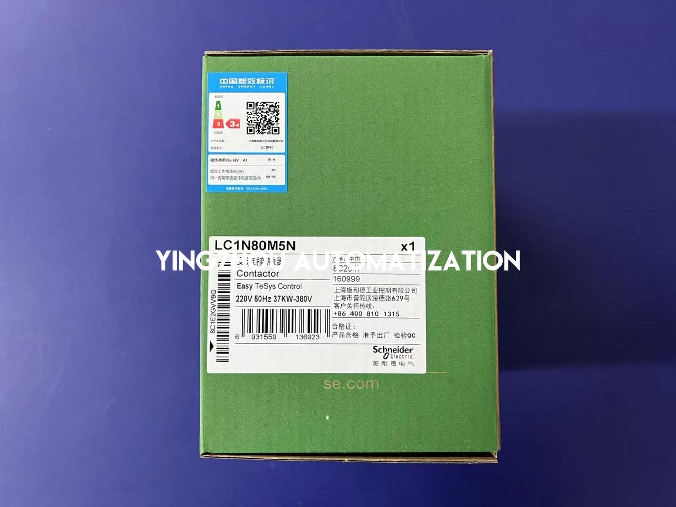 Schneider EasyPact LC1N80M5N Contactor | 80A, 3-Pole, 220V AC Coil, Industrial Control | Brand New Original-YingZhou Automatization