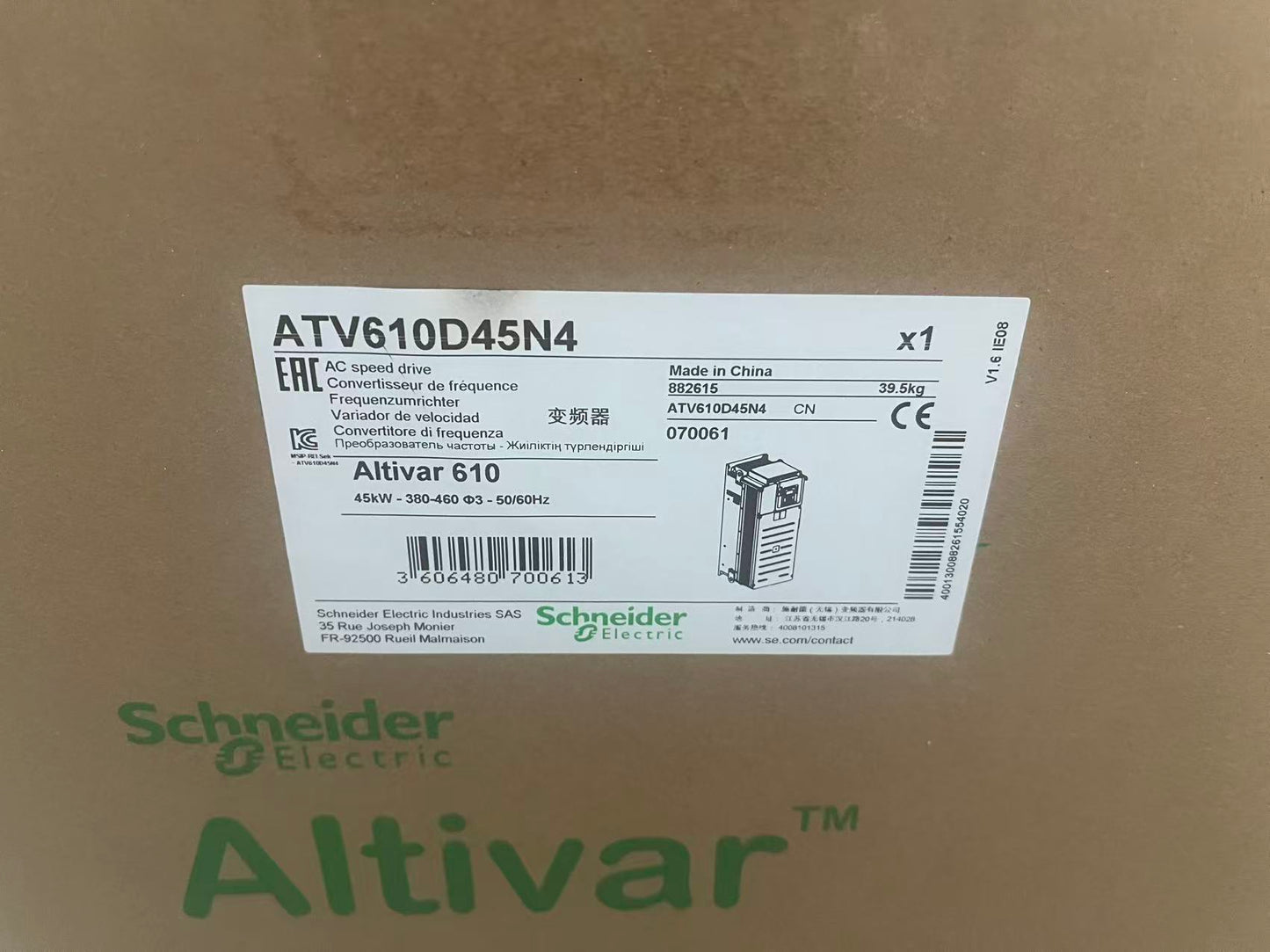 Schneider Electric ATV610D45N4 | Altivar 610 AC Drive | 45 kW 60 HP | 3-Phase 380V-460V Input | Industrial VFD Variable Frequency Inverter | Brand New Original-YingZhou Automatization