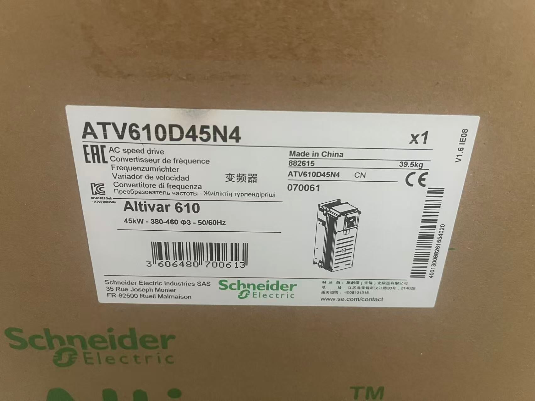 Schneider Electric ATV610D45N4 | Altivar 610 AC Drive | 45 kW 60 HP | 3-Phase 380V-460V Input | Industrial VFD Variable Frequency Inverter | Brand New Original-YingZhou Automatization