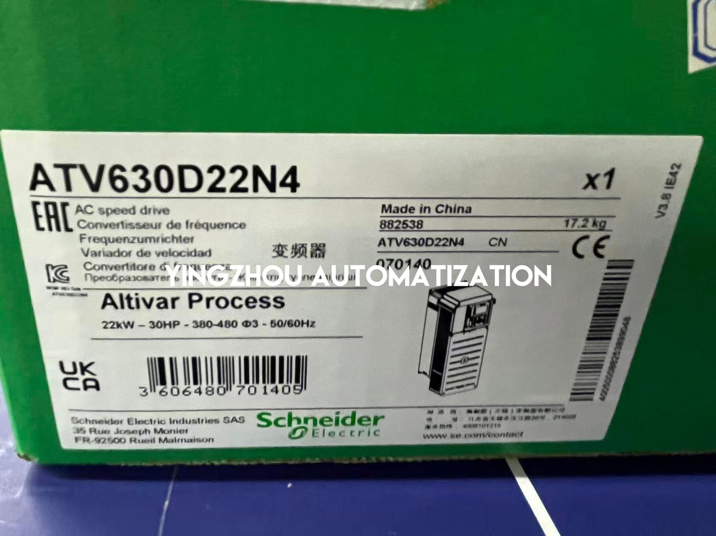Schneider Electric ATV630D22N4 Altivar Process VFD | 22kW, 30HP, 380-480V, IP21, Pump & Fan Control-YingZhou Automatization