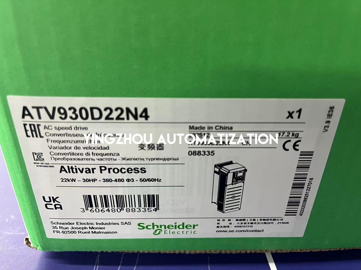 Schneider Electric ATV930D22N4 Altivar Process VFD | 22kW, 30HP, 380-480V, IP21-YingZhou Automatization