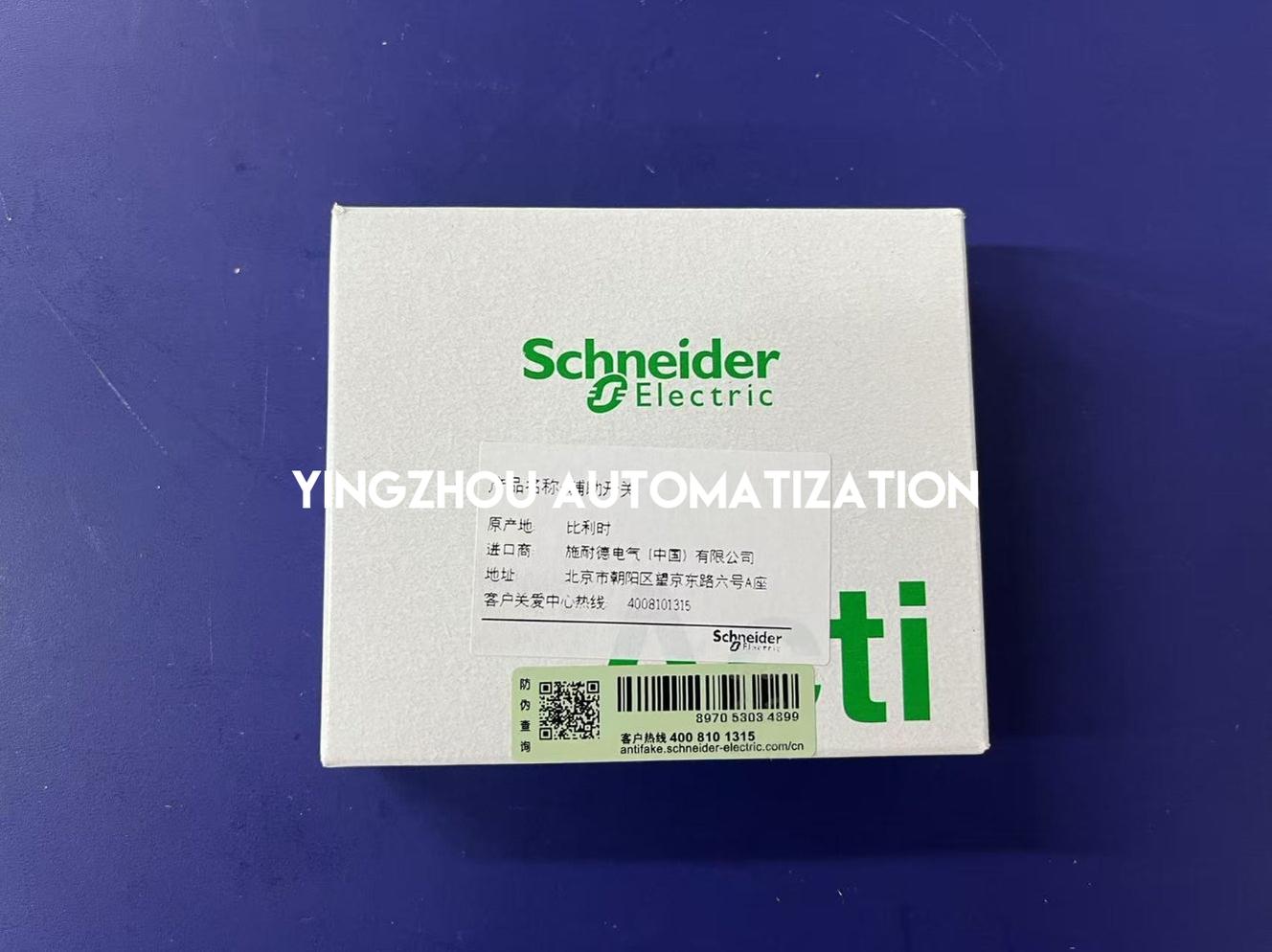 Schneider Electric Acti9 A9N26924 OF Auxiliary Contact | Open/Close Status Indicator, 100mA to 6A-YingZhou Automatization