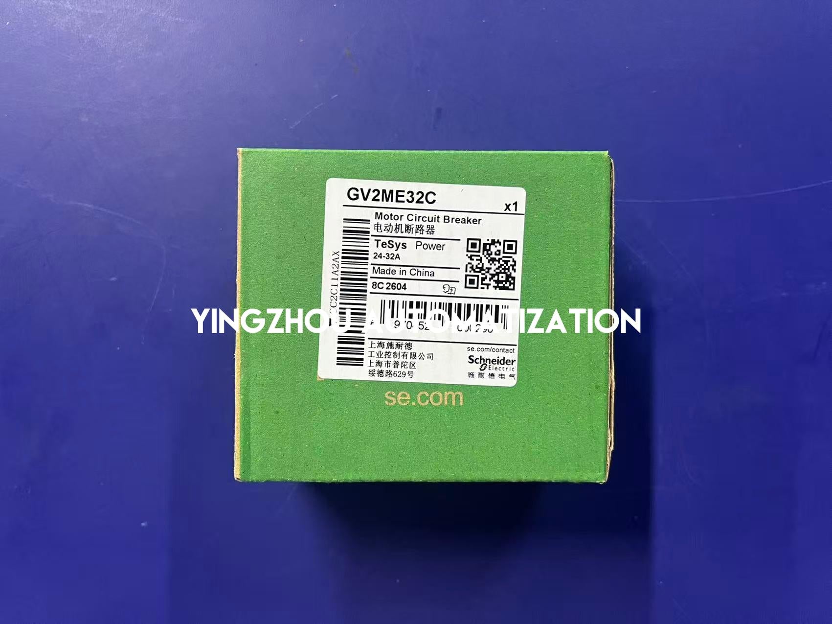 Schneider Electric GV2ME32C Motor Circuit Breaker | TeSys GV2, 24-32A, Thermal-Magnetic, Manual Starter, Brand New Original-YingZhou Automatization