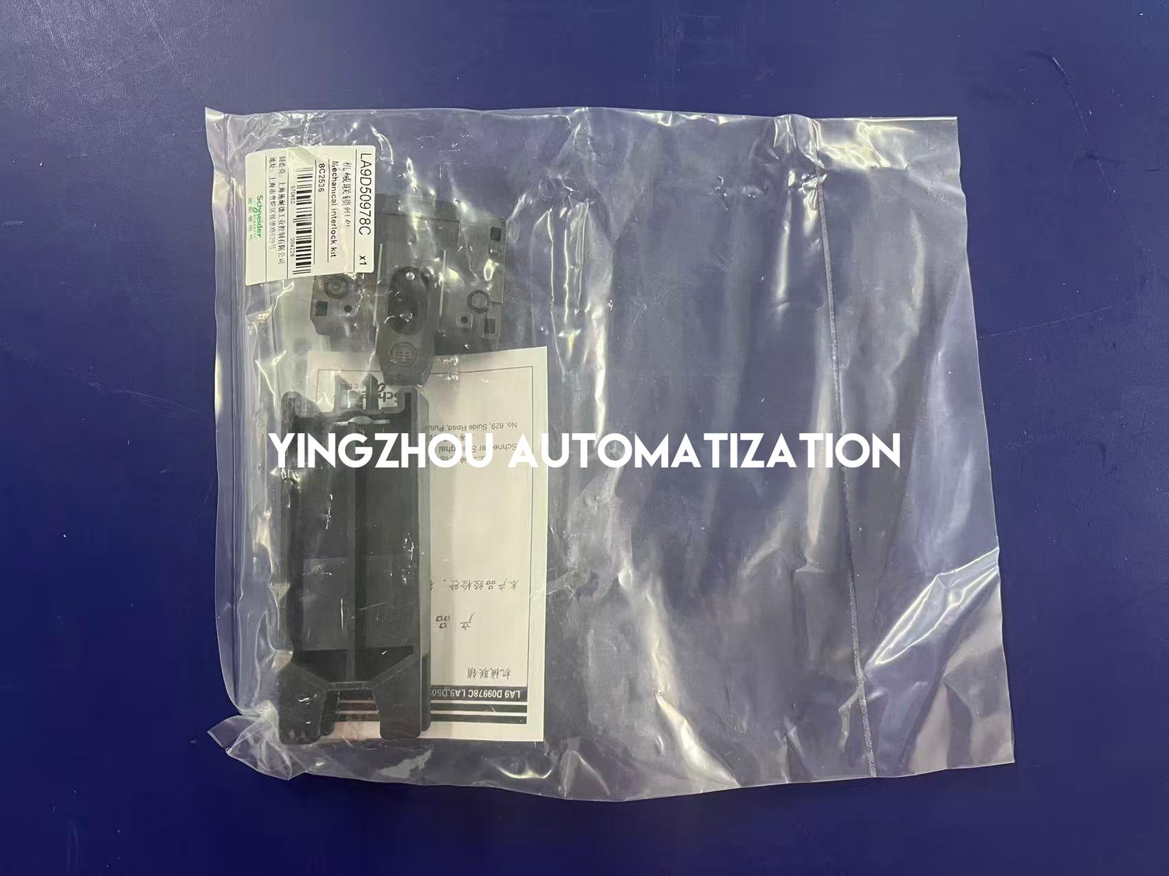 Schneider Electric LA9D50978C TeSys Deca Mechanical Interlock | For LC1D40A...D80A Contactors-YingZhou Automatization