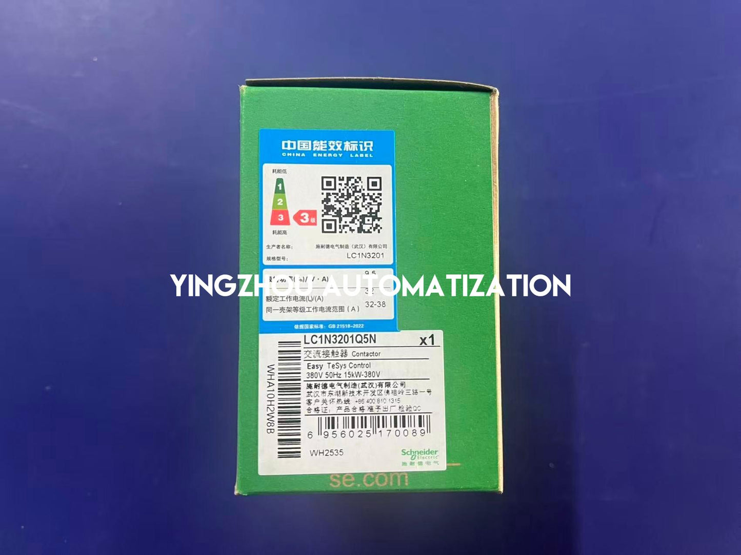 Schneider Electric LC1N3201Q5N Easy TeSys TVS Contactor | 3P, 32A (AC-3), 380V AC Coil, 50Hz, 1NC Auxiliary-YingZhou Automatization