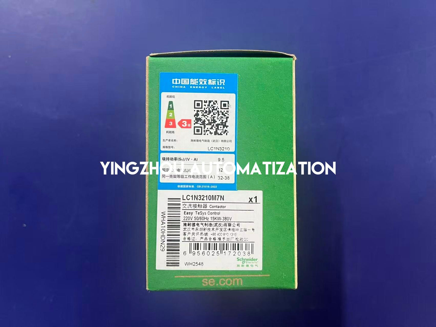 Schneider Electric LC1N3210M7N Easy TeSys TVS Contactor | 3-Pole, 32A (AC-3), 220V AC Coil, 50/60Hz, 1NO Auxiliary-YingZhou Automatization