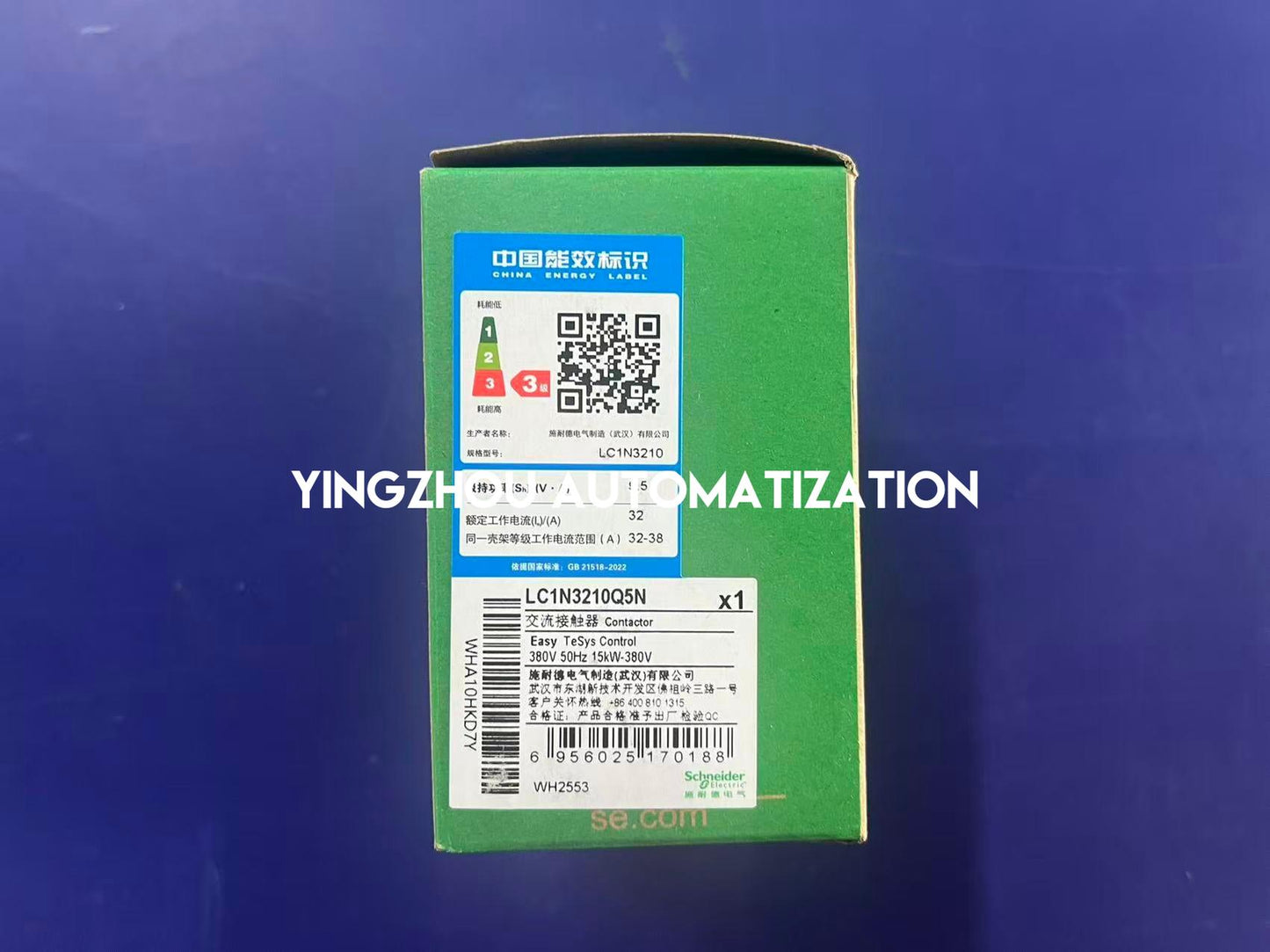 Schneider Electric LC1N3210Q5N Easy TeSys TVS Contactor | 3-Pole, 32A (AC-3), 380V AC Coil, 50Hz, 1NO Auxiliary-YingZhou Automatization
