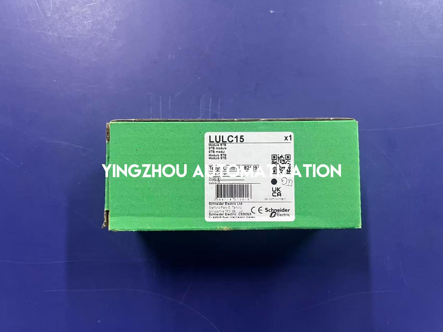 Schneider Electric LULC15 Communication Module | TeSys U Advantys STB 24V DC | Brand New Original-YingZhou Automatization