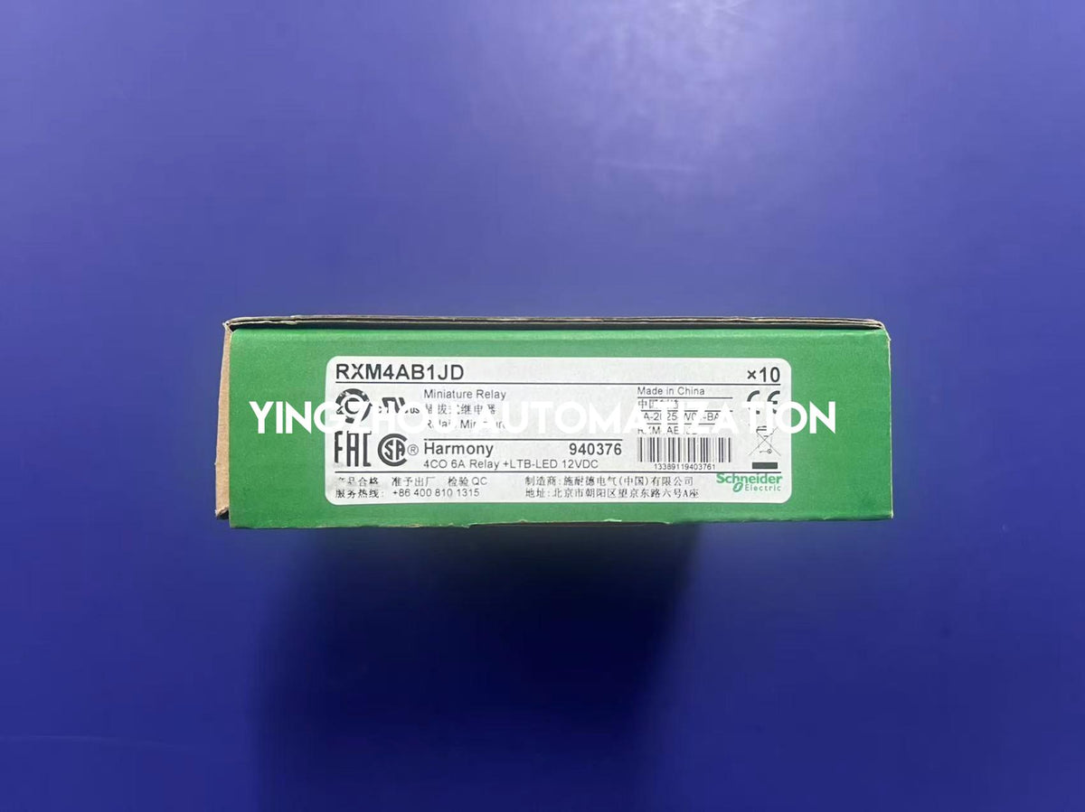 Schneider Electric RXM4AB1JD Harmony RXM 6A 4CO 12V DC Miniature Plug-in Relay-YingZhou Automatization