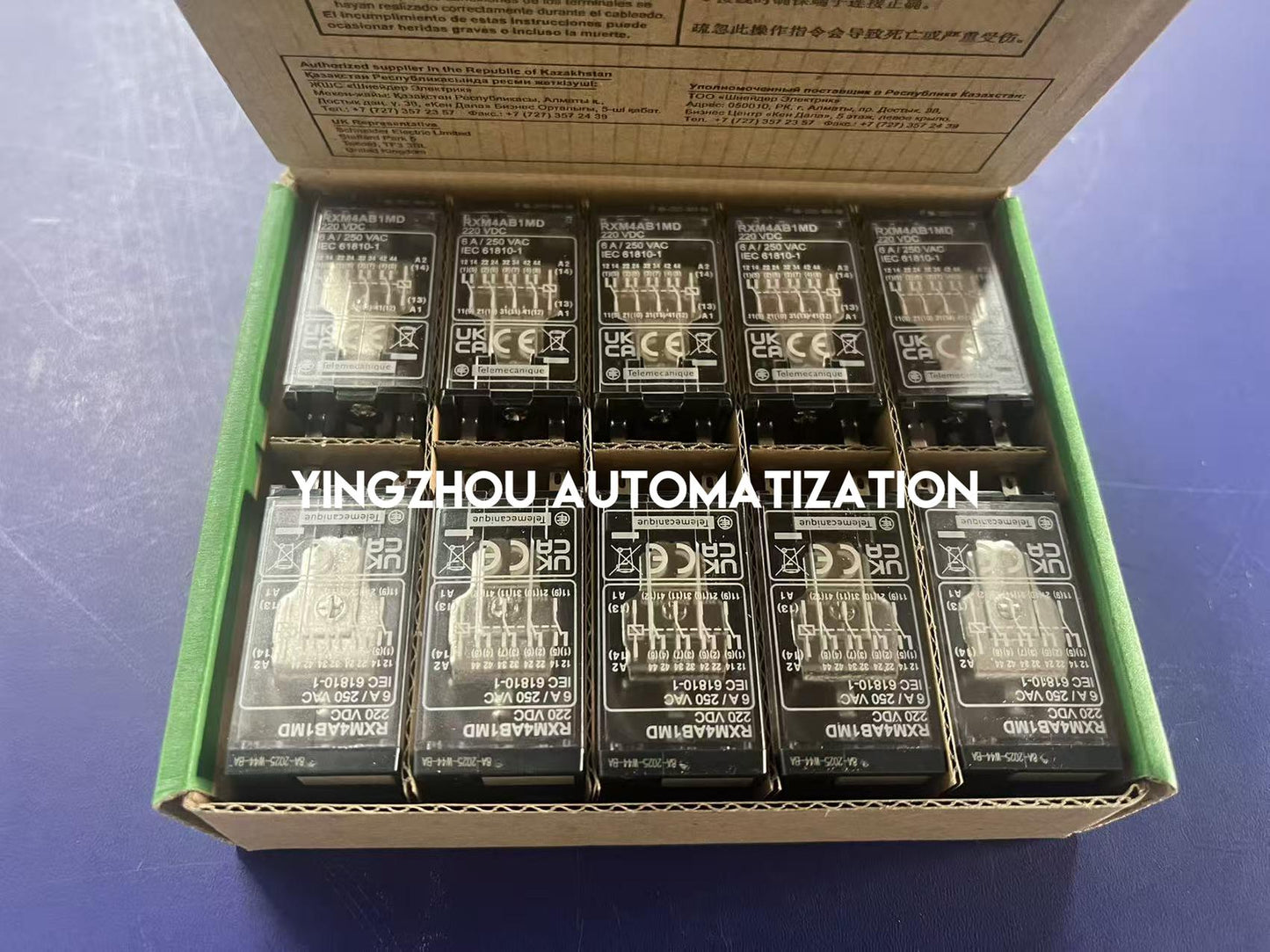 Schneider Electric RXM4AB1MD Relay | Zelio RXM, 4 C/O, 220V DC, 6A, Plug-in Miniature Relay, Brand New Original-YingZhou Automatization
