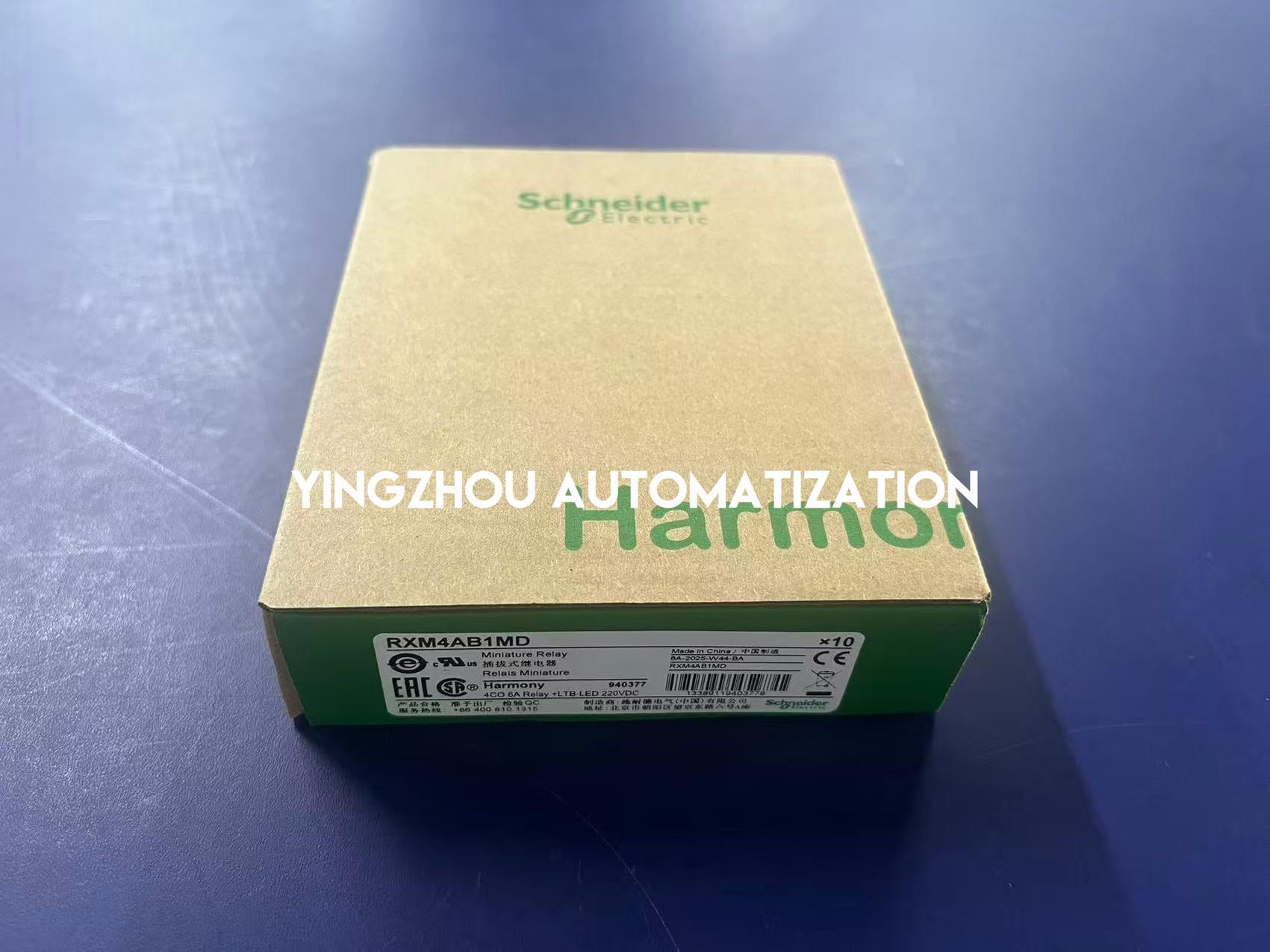 Schneider Electric RXM4AB1MD Relay | Zelio RXM, 4 C/O, 220V DC, 6A, Plug-in Miniature Relay, Brand New Original-YingZhou Automatization