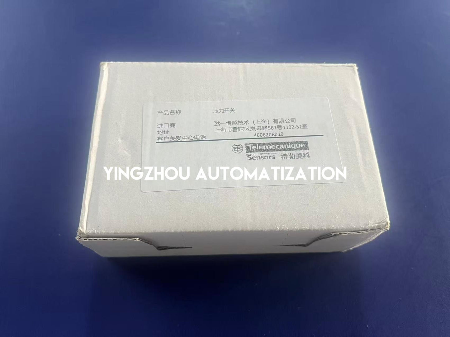 Schneider Electric XMLB160D2S11 Pressure Switch | 160 Bar | Adjustable Differential | G 1/4-YingZhou Automatization
