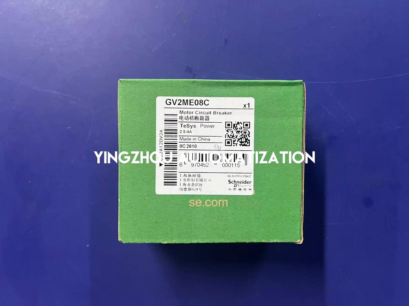 Schneider GV2ME08C | TeSys GV2 Motor Circuit Breaker | 2.5-4A Thermal-Magnetic Protector | Push Button Control | Brand New Original-YingZhou Automatization
