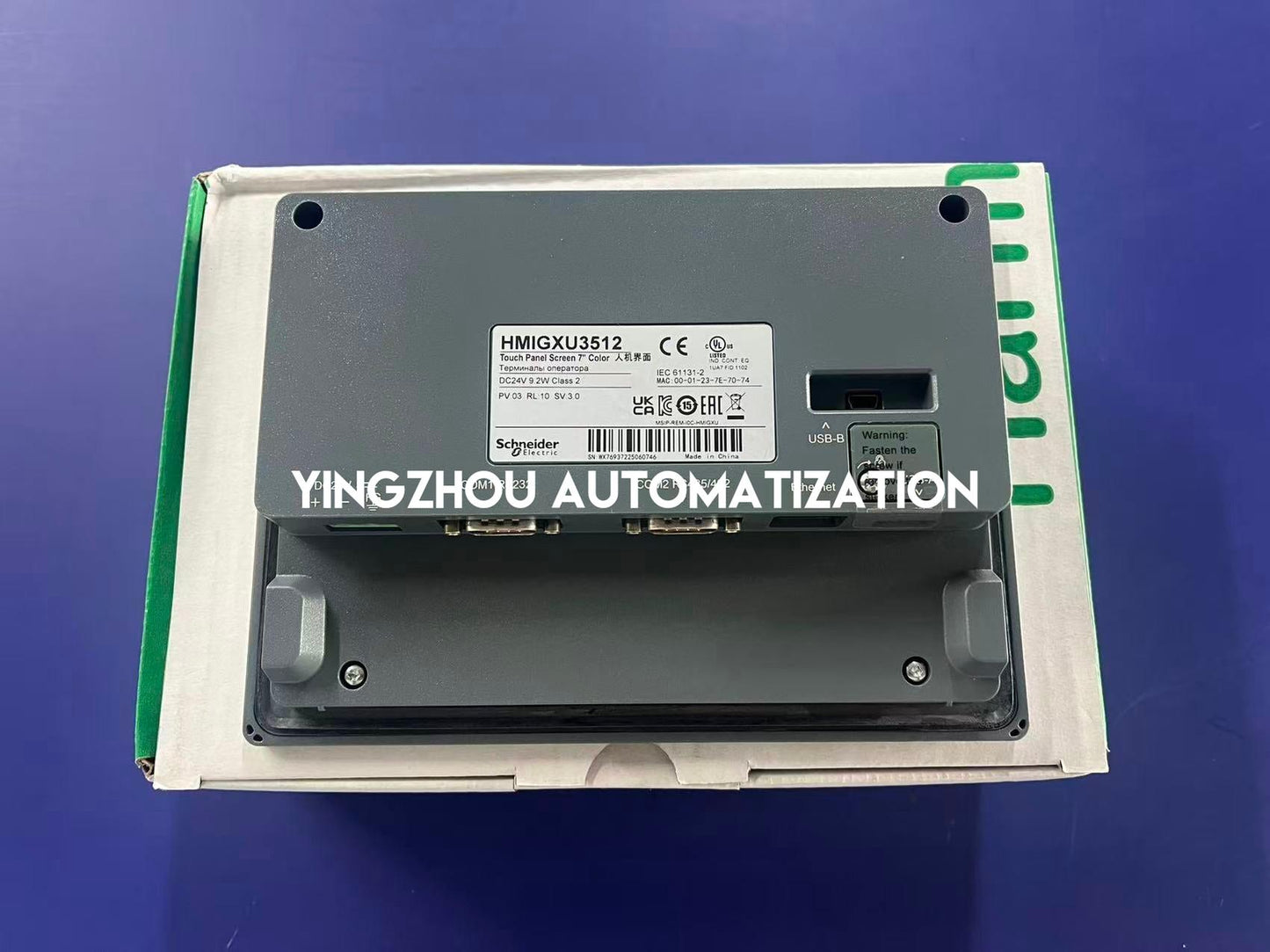 Schneider HMIGXU3512 Harmony Easy GXU HMI | 7" Wide Screen | WVGA Color | 24V DC-YingZhou Automatization