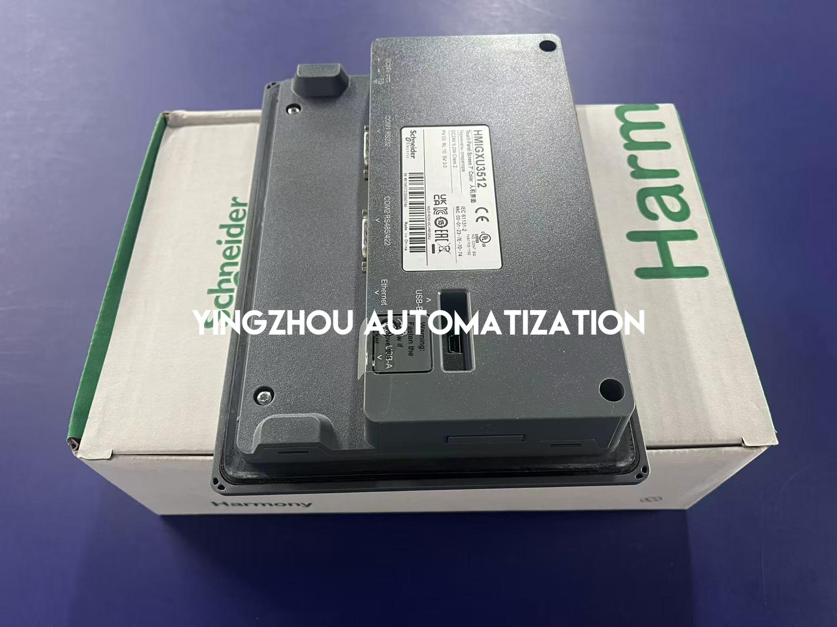 Schneider HMIGXU3512 Harmony Easy GXU HMI | 7" Wide Screen | WVGA Color | 24V DC-YingZhou Automatization