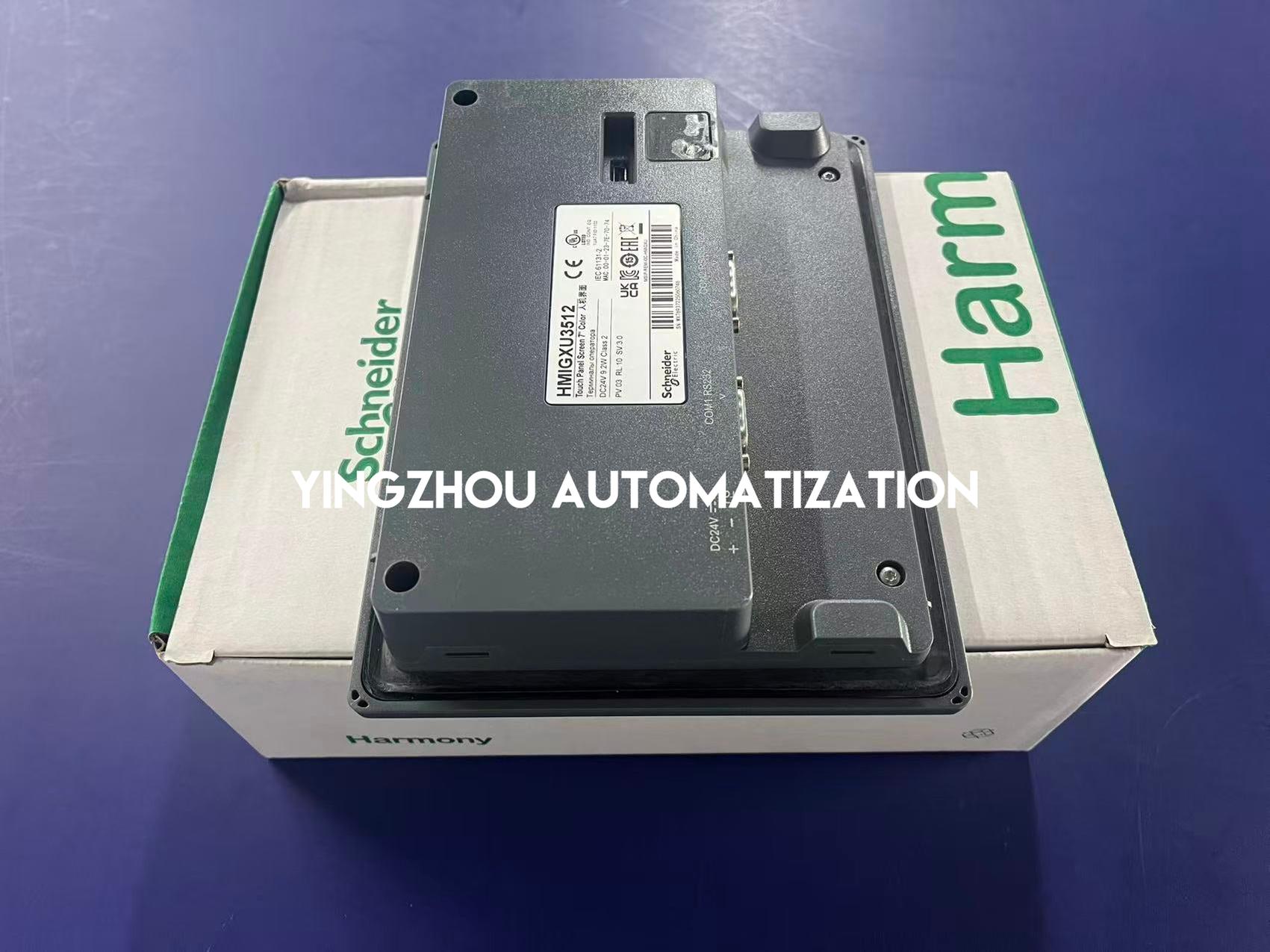 Schneider HMIGXU3512 Harmony Easy GXU HMI | 7" Wide Screen | WVGA Color | 24V DC-YingZhou Automatization