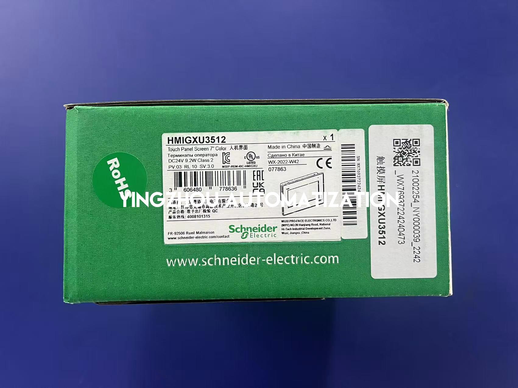 Schneider HMIGXU3512 Harmony Easy GXU HMI | 7" Wide Screen | WVGA Color | 24V DC-YingZhou Automatization