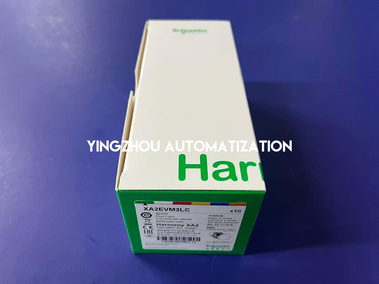Schneider Harmony XA2 Pilot Light | 22mm, Green, LED, 220V AC/DC | Brand New Original-YingZhou Automatization