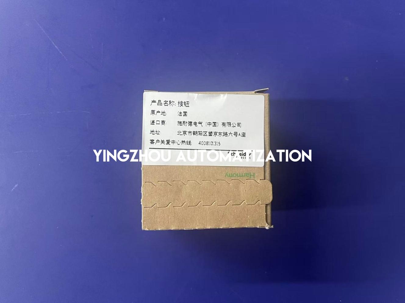 Schneider Harmony ZBE101 Contact Block | 1x NO, Single Contact, Screw Clamp | Brand New Original-YingZhou Automatization