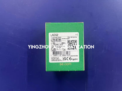 Schneider LADS2-YingZhou Automatization