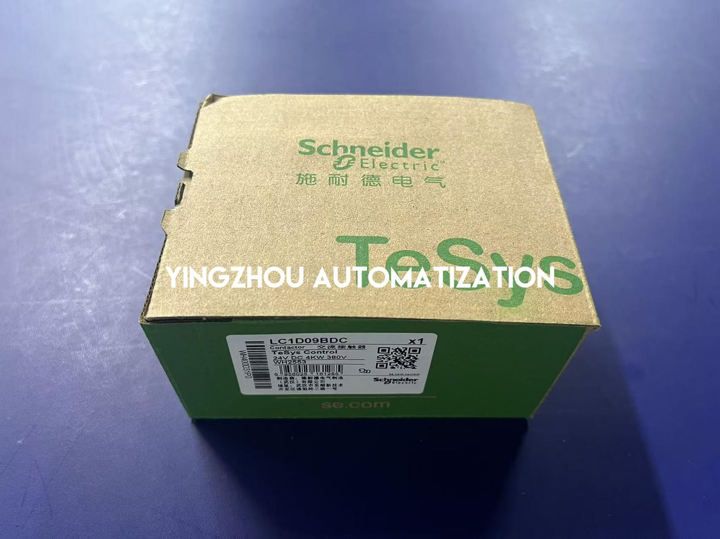 Schneider LC1D09BDC | TeSys D AC Contactor | 9A AC-3 4kW | 24V DC Low Consumption Coil 3-Pole | Brand New Original-YingZhou Automatization