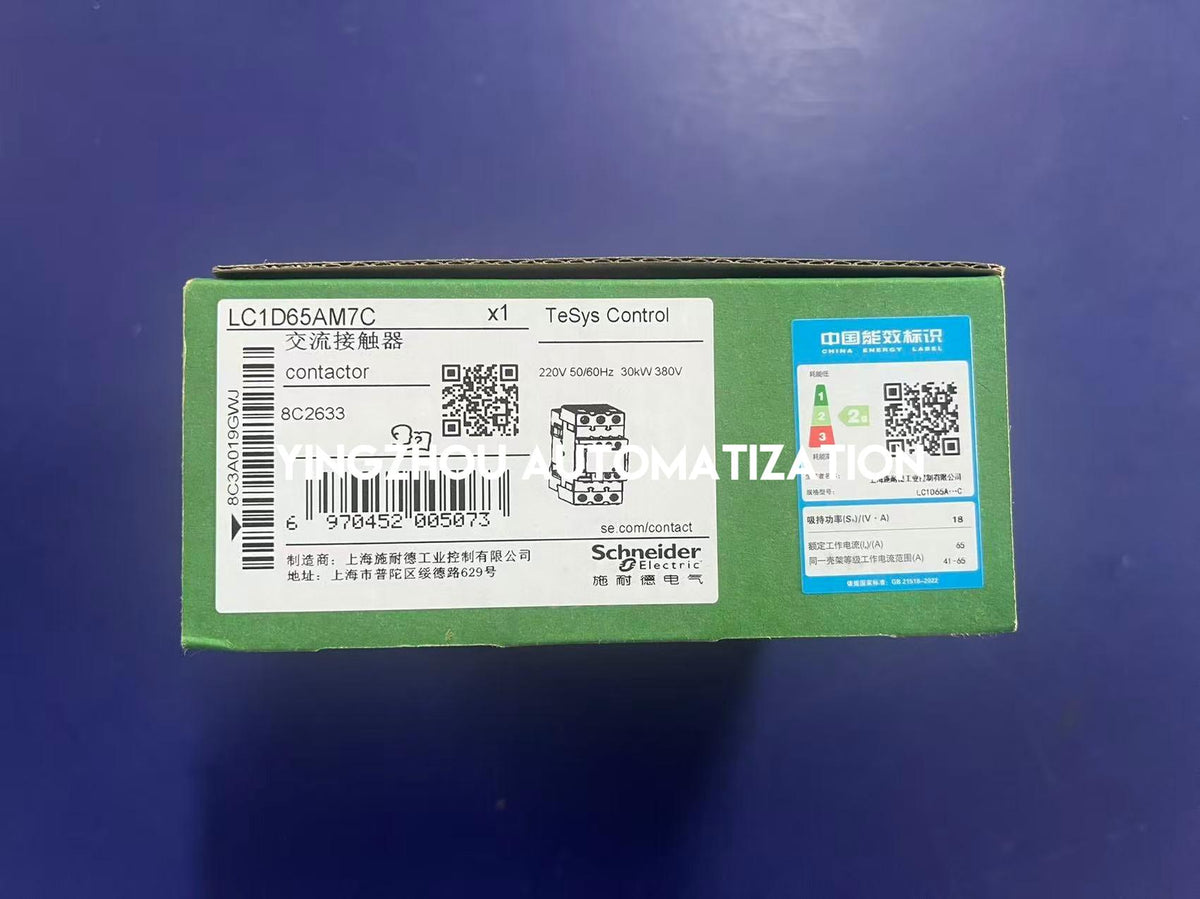 Schneider LC1D65AM7C TeSys Deca 65A 3P 220V AC Contactor-YingZhou Automatization