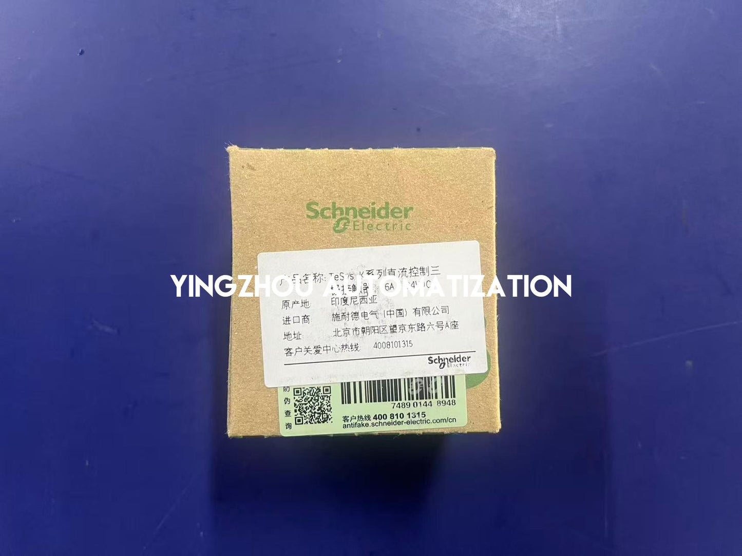 Schneider LP1K0610BD Contactor | TeSys K DC Control Contactor 6A 24V DC Coil 3-Pole | Brand New Original-YingZhou Automatization