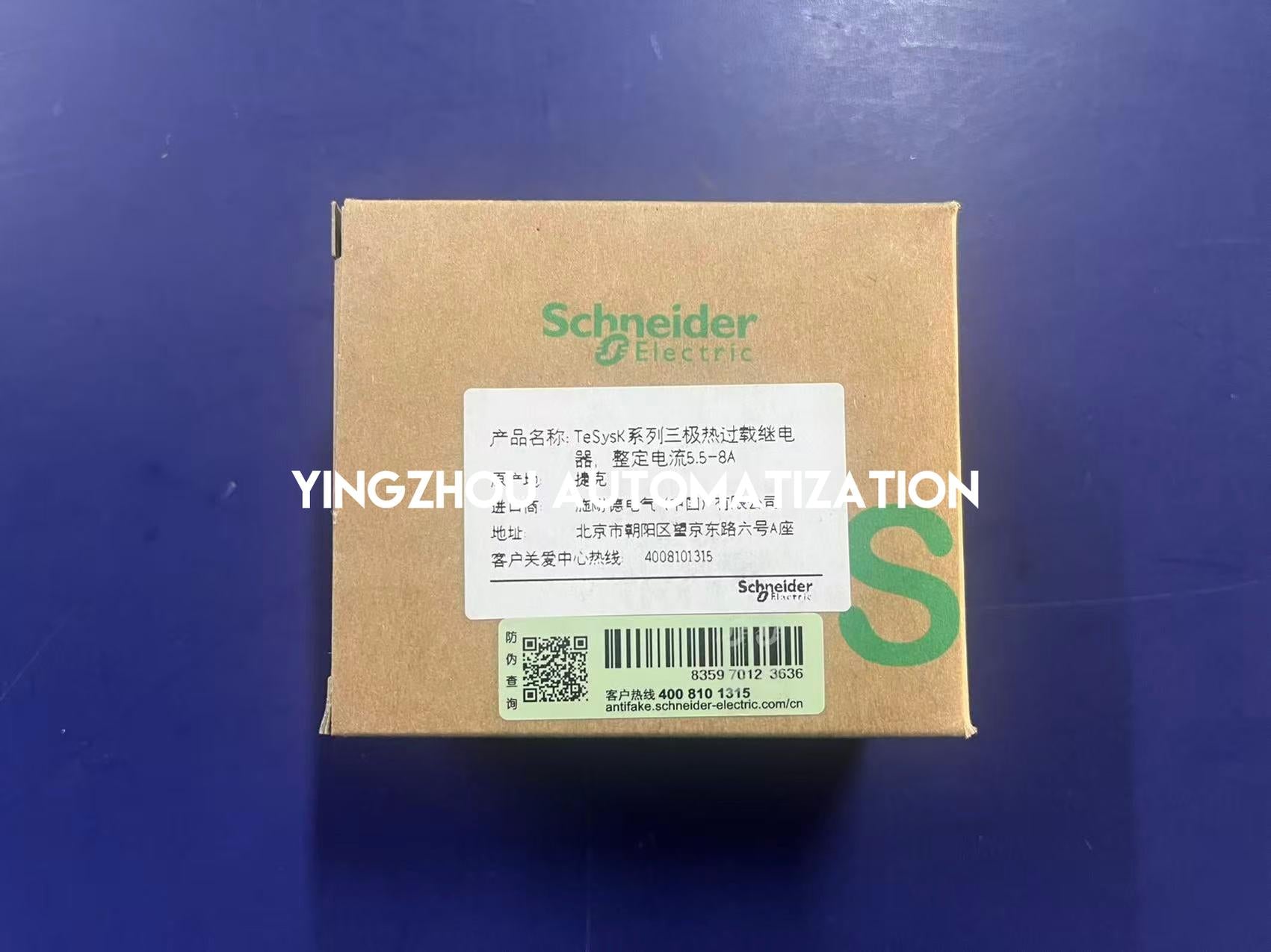 Schneider LR2K0314 Overload Relay | TeSys K Thermal Overload Relay 5.5-8A 690V | Brand New Original-YingZhou Automatization