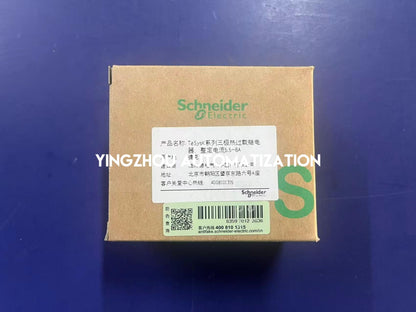 Schneider LR2K0314 Overload Relay | TeSys K Thermal Overload Relay 5.5-8A 690V | Brand New Original-YingZhou Automatization