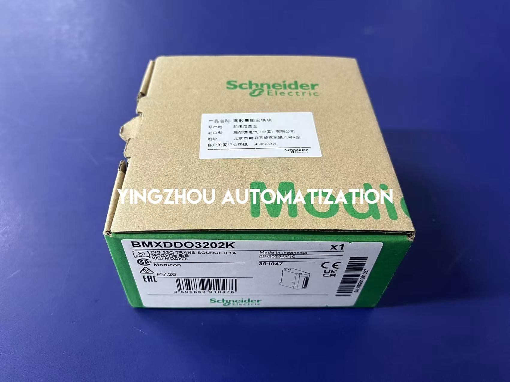 Schneider Modicon X80 BMXDDO3202K Digital Output Module | 32 Outputs, 24V DC, Transistor Output, Modicon M580/M340 Compatible | Brand New Original-YingZhou Automatization