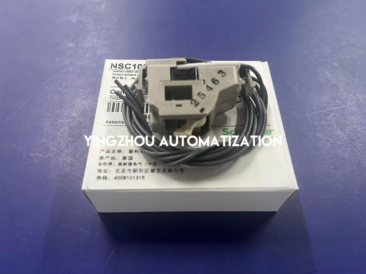 Schneider NSC100AUX Osmart NSC60/100 AX Auxiliary Contact Switch-YingZhou Automatization