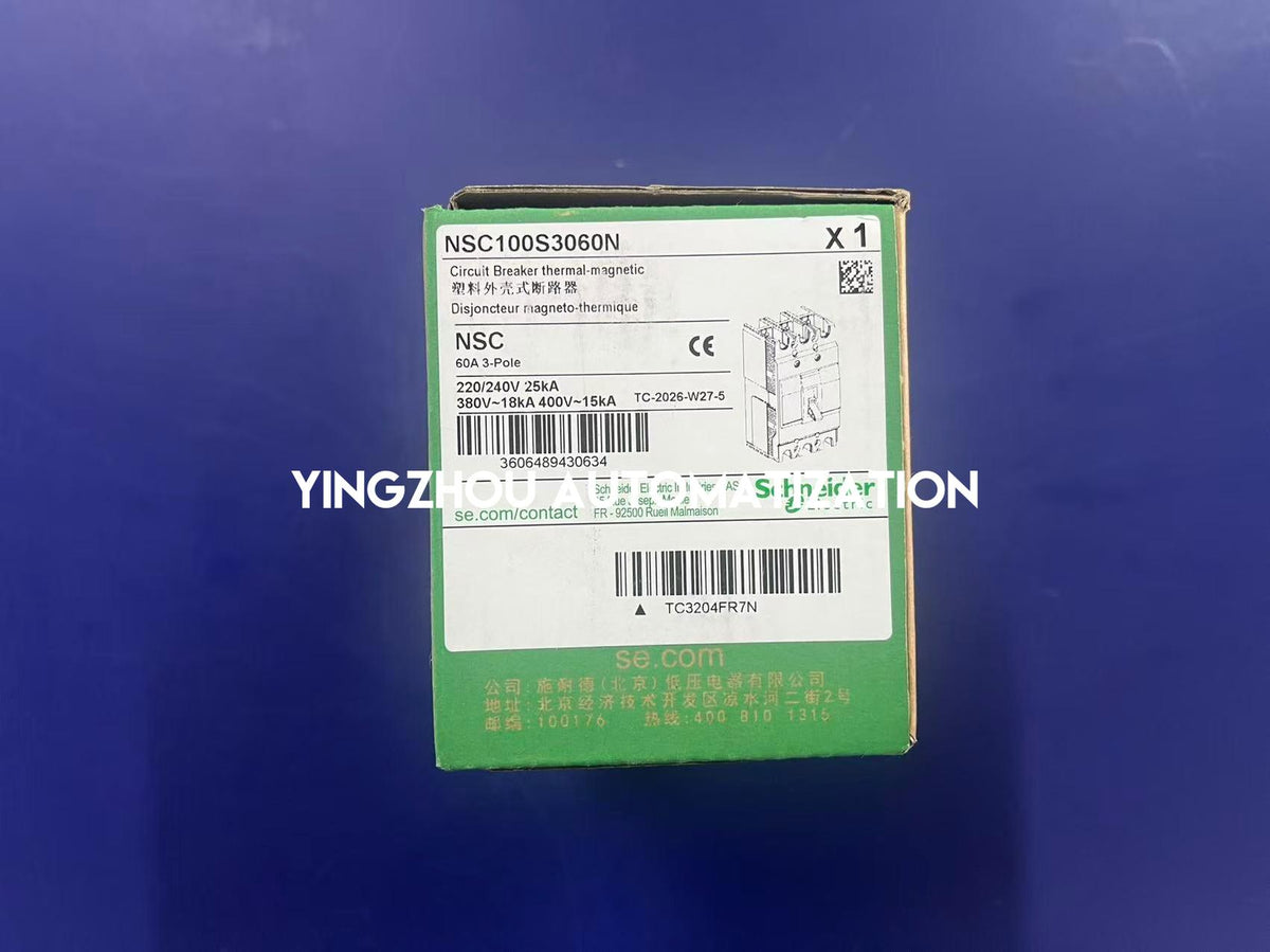Schneider NSC100S3060N Osmart 60A 3P 18kA 380V Thermal Magnetic MCCB-YingZhou Automatization