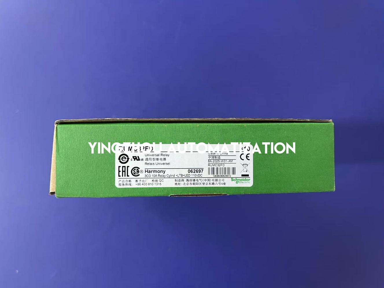 Schneider RUMC32FD Zelio Universal Relay | 3-Pole, 10A, 110V DC Coil, LED, Industrial Control | Brand New Original-YingZhou Automatization
