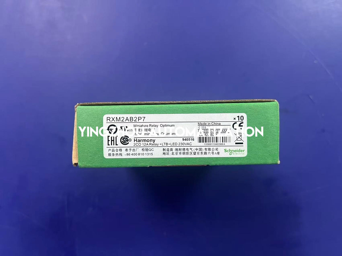 Schneider RXM2AB2P7-YingZhou Automatization
