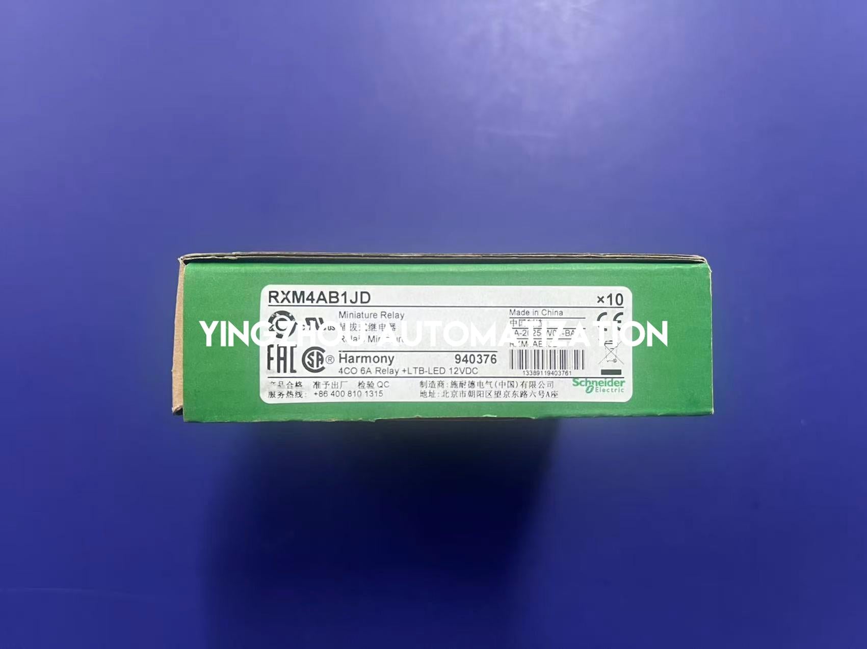 Schneider RXM4AB1JD Plug-in Relay | 4 C/O, 6A, 12VDC Coil, Miniature Industrial Signal Relay, Brand New Original-YingZhou Automatization