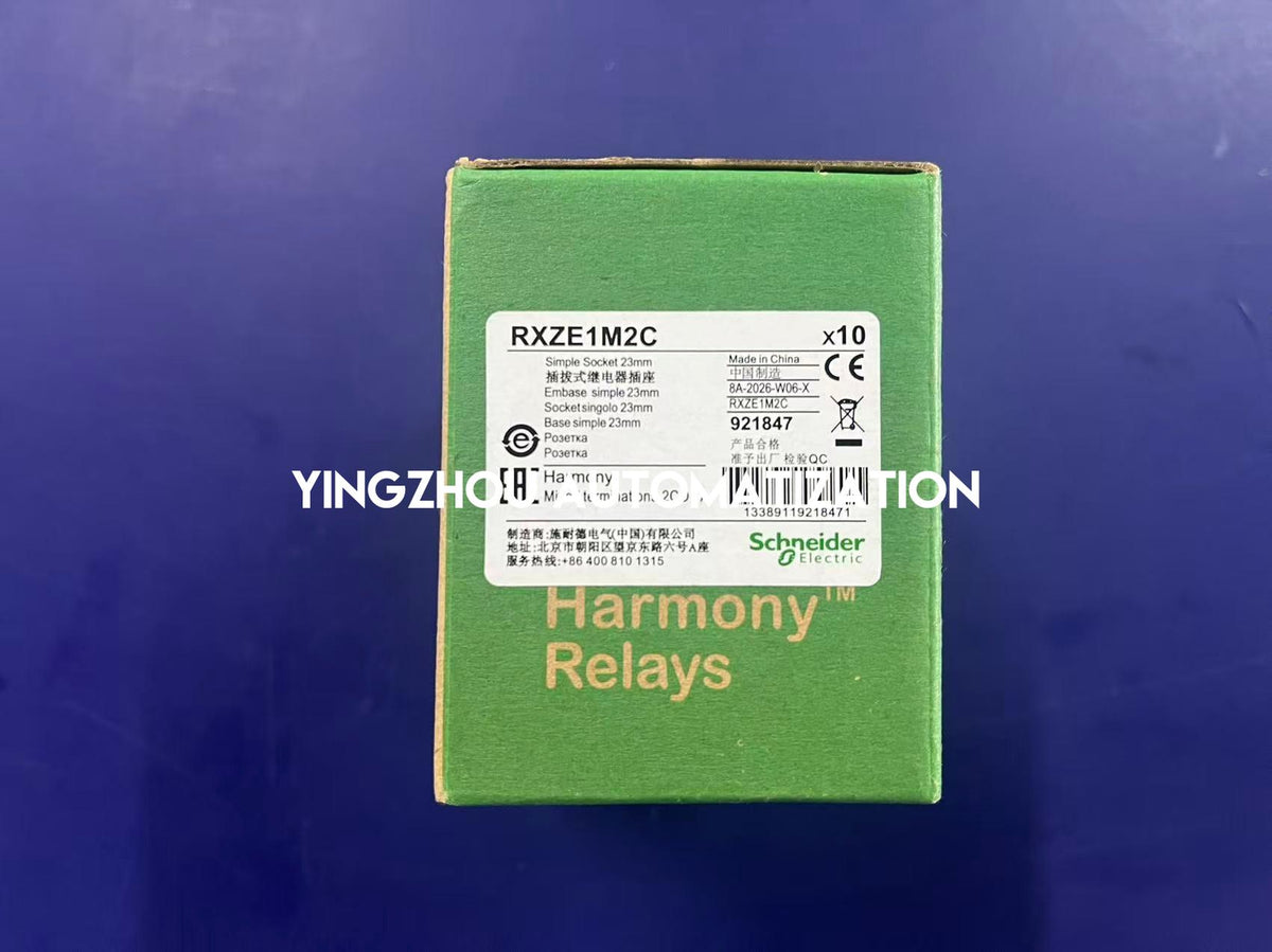 Schneider RXZE1M2C Harmony RXZ 2CO 7A 250V 22.5mm Relay Socket-YingZhou Automatization