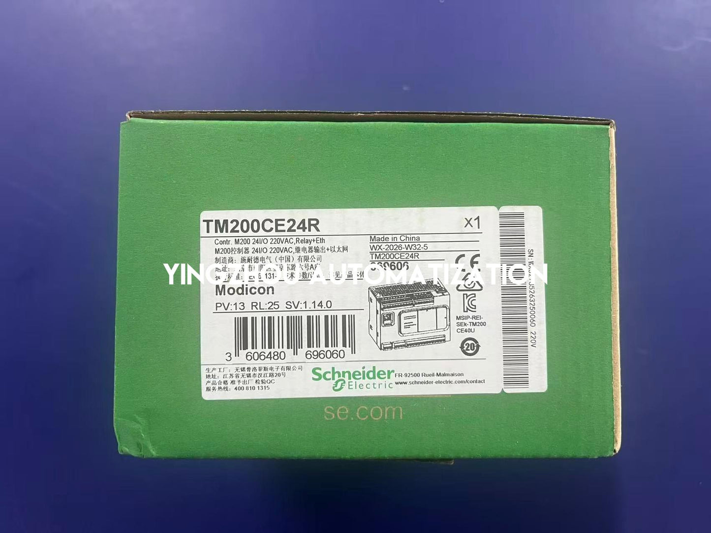 Schneider TM200CE24R PLC Controller | Modicon M200 24 I/O Relay Output AC Power | Brand New Original-YingZhou Automatization