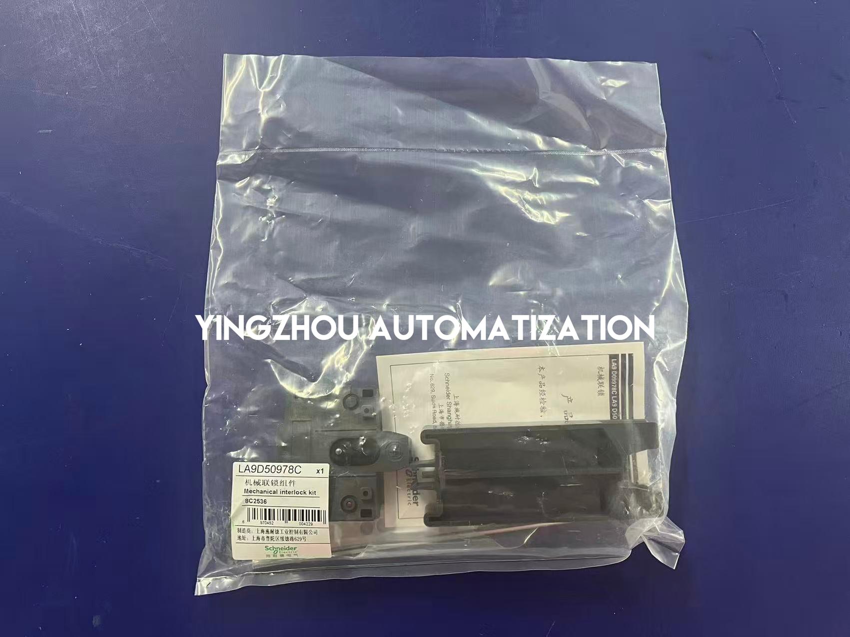Schneider TeSys D LA9D50978C Connection Accessory | Set of Power Connections | Brand New Original-YingZhou Automatization