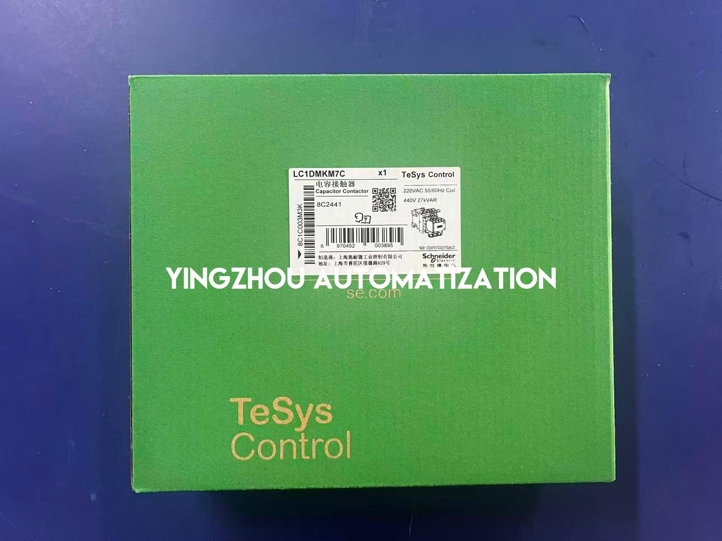 Schneider TeSys D LC1DMKM7C Contactor | 4-Pole, 220V AC Coil, Industrial Control | Brand New Original-YingZhou Automatization