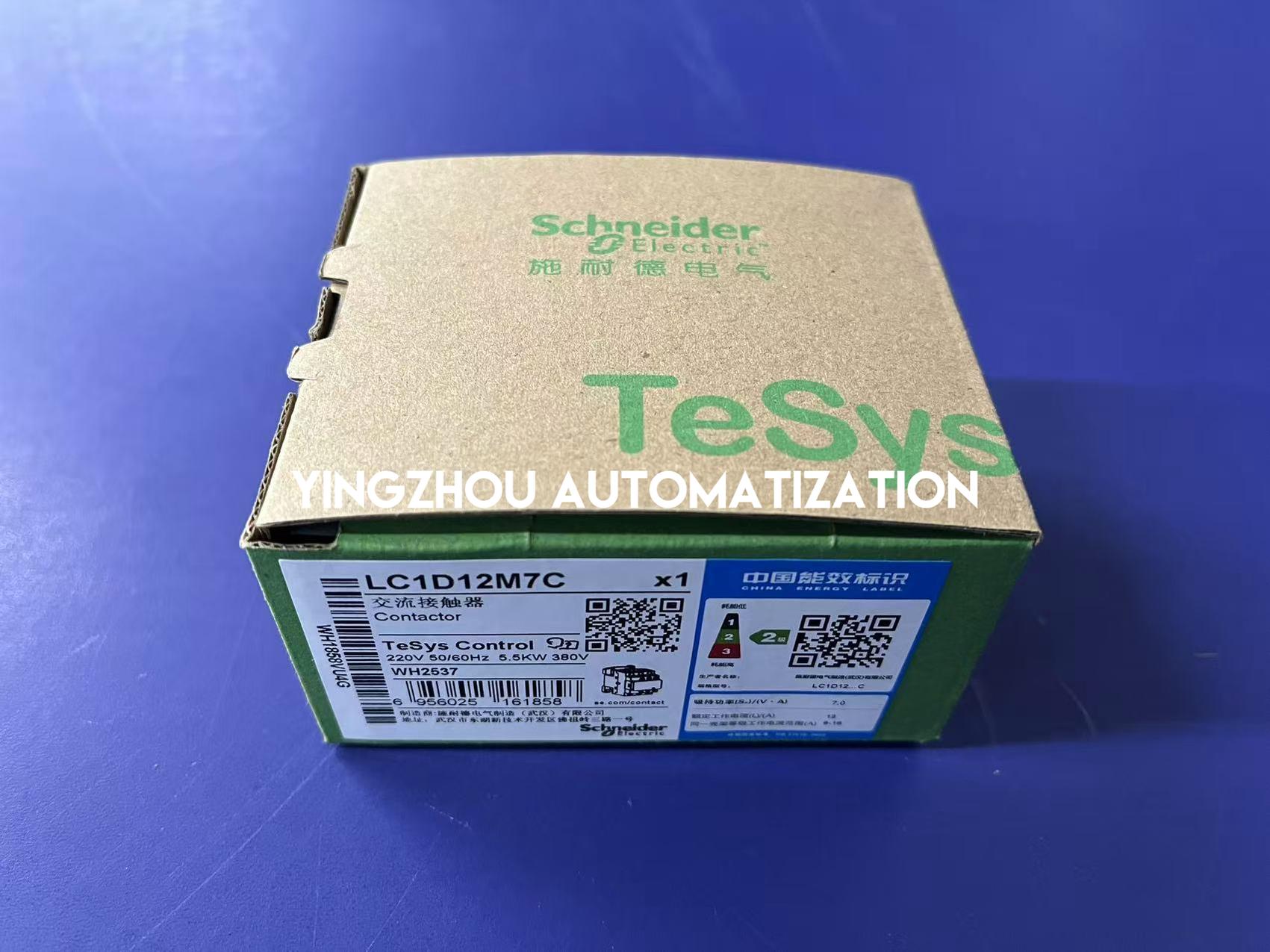 Schneider TeSys Deca Series Contactor LC1D12M7C 3P(3 NO), AC-3, <= 440V, 12A, 220 V AC coil-YingZhou Automatization