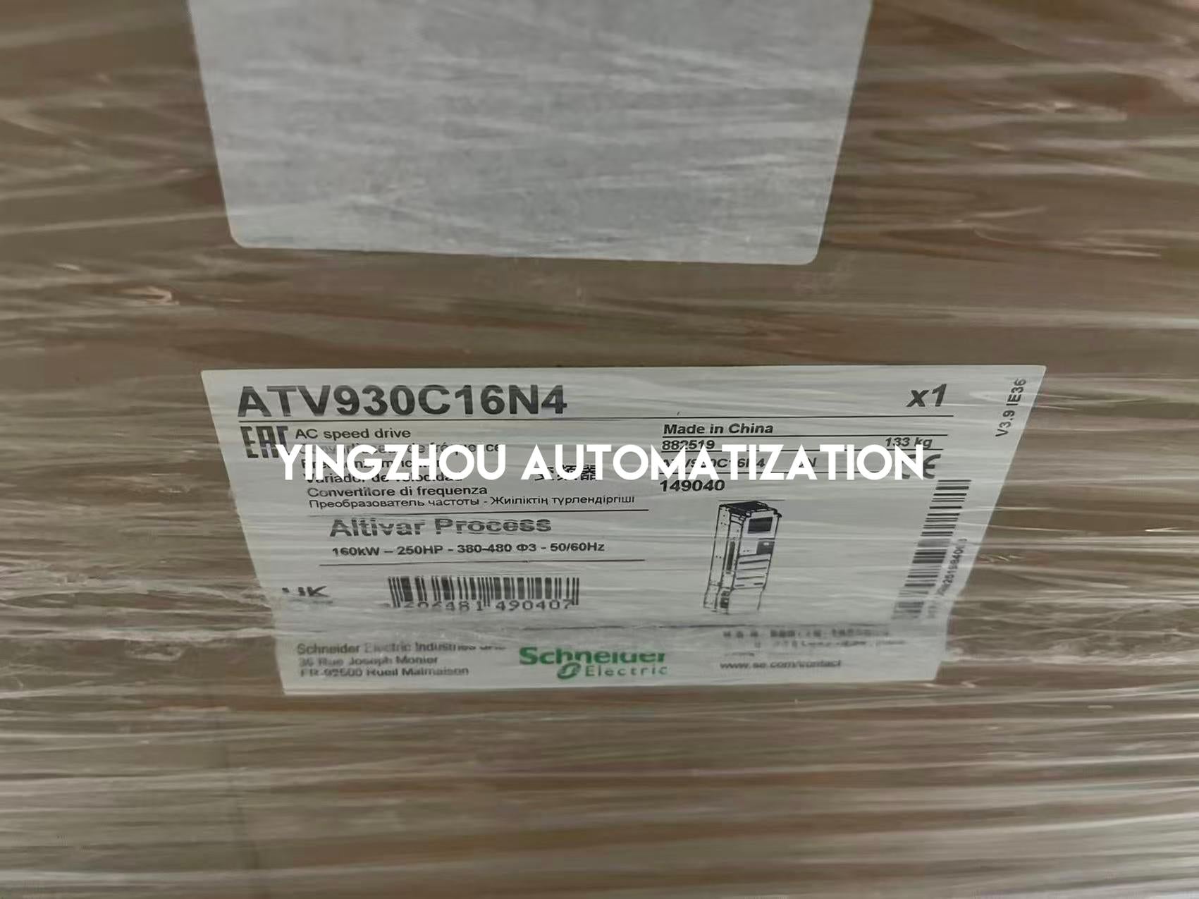 Schneider Variable Speed Drive Altivar Process ATV900 Series Frequency Inverter ATV930C16N4 160KW 380-480V 3PH IP20 with Braking Unit VFD-YingZhou Automatization