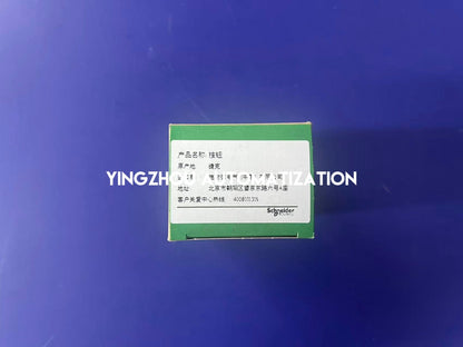 Schneider ZB4BC5 Harmony XB4 Mushroom Head | 40mm Yellow | 22mm Metal | Spring Return-YingZhou Automatization