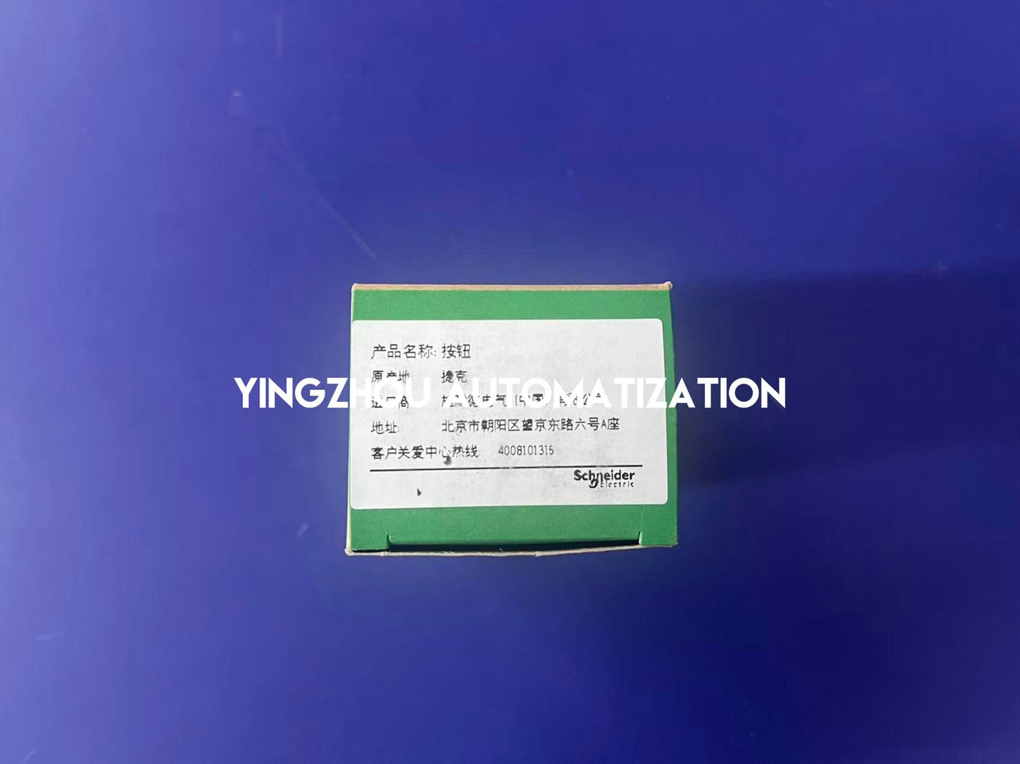 Schneider ZB4BS844 Harmony XB4 Emergency Stop Head | 40mm Red Mushroom | Turn-to-Release-YingZhou Automatization
