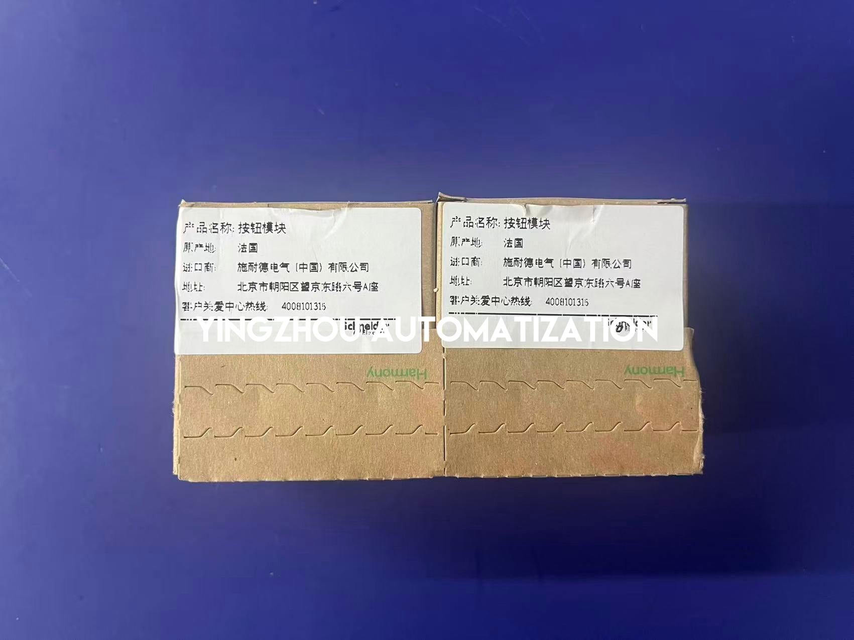 Schneider ZBE102 Harmony XB4/XB5 Contact Block | 1 NC | Screw Clamp Terminals-YingZhou Automatization