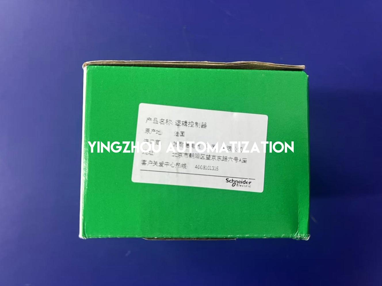 Schneider Zelio Logic SR2B121FU Smart Relay | 12 I/O, 100-240V AC Supply, With Display | Brand New Original-YingZhou Automatization