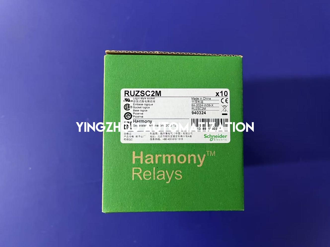 Schneider Zelio RUZSC2M Relay Socket | For RUM Relays, 2-Pole, Screw Clamp | Brand New Original-YingZhou Automatization