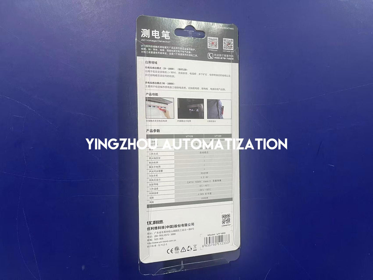 UNI-T UT12D Non-Contact AC Voltage Detector 24–1000V Dual Sensitivity with LED & Flashlight-YingZhou Automatization