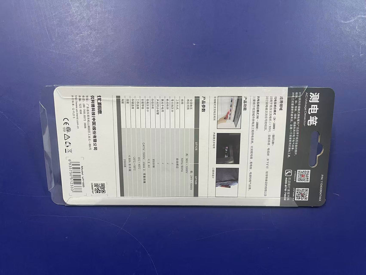 UNI-T UT12D Non-Contact AC Voltage Detector 24–1000V Dual Sensitivity with LED & Flashlight-YingZhou Automatization
